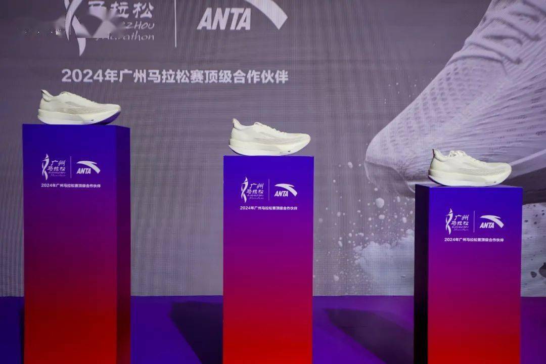 厂到世界运动品牌巨头的传奇AG真人娱乐安踏：从小鞋(图1)