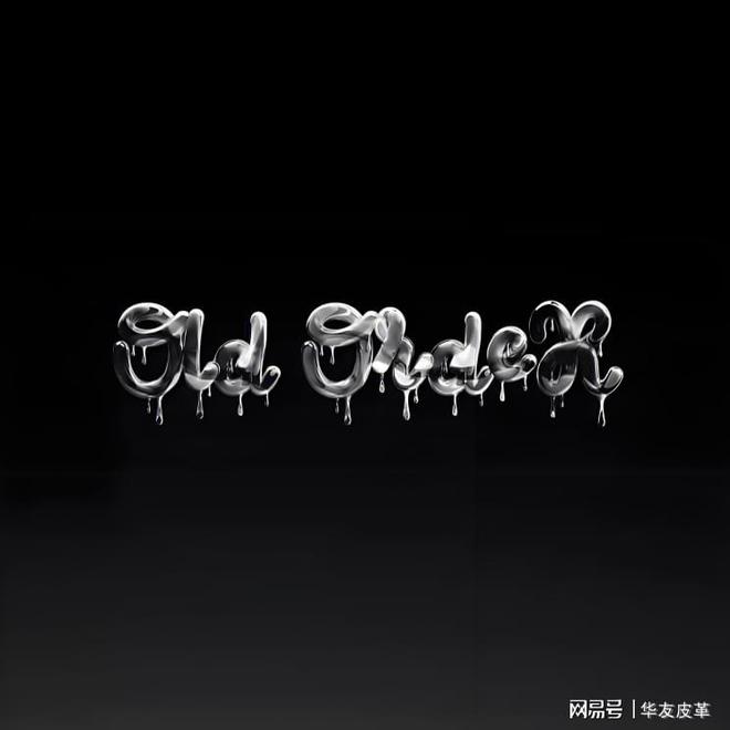 索潮流新势力：品牌OLDORDER的崛起AG真人国际第一百四十九篇：知识分享｜探(图2)