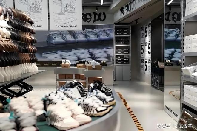 索潮流新势力：品牌OLDORDER的崛起AG真人国际第一百四十九篇：知识分享｜探(图3)