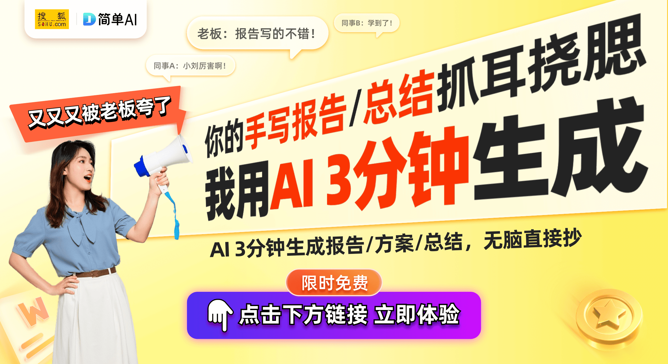 月18、20日发布新品引领无人机新潮流AG真人大疆“双重奏”发布会来袭：2