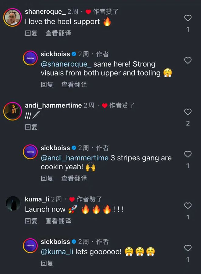引发海外鞋圈热议！小编也试了试…AG真人平台这双鞋最近太火了！(图15)