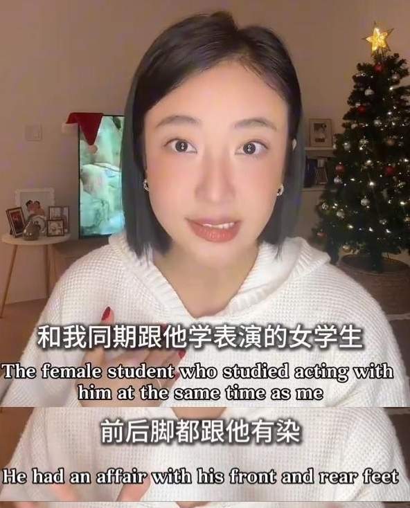 澳门被撞见眼睛发红拒绝回应负面传闻AG真人娱乐张颂文有新进展！现身(图1)