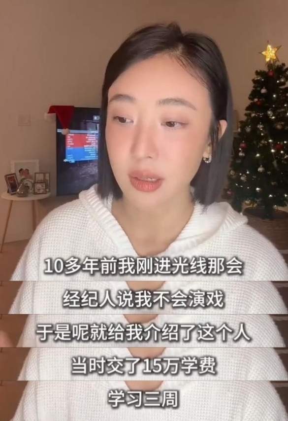 澳门被撞见眼睛发红拒绝回应负面传闻AG真人娱乐张颂文有新进展！现身(图12)
