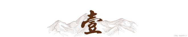 黑回看张颂文的处境才发现赵丽颖有多清醒AG真人百家家乐平台从走红2年再到全网(图14)