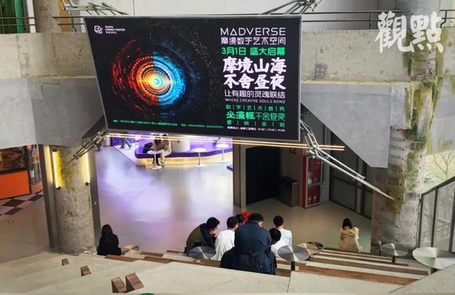 ——小体量商业复兴 北京篇AG真人平台会讲故事很重要(图9)