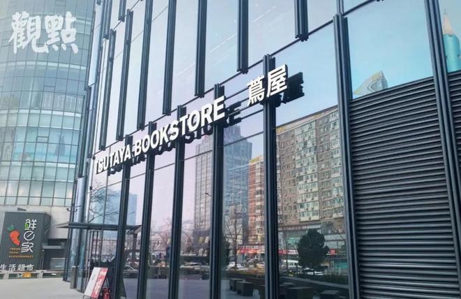 ——小体量商业复兴 北京篇AG真人平台会讲故事很重要(图8)