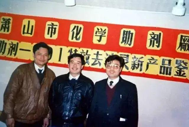 一勺盐浙江父子却靠它撑起一个千亿帝国AG真人直营花2000元冤枉钱买了(图6)