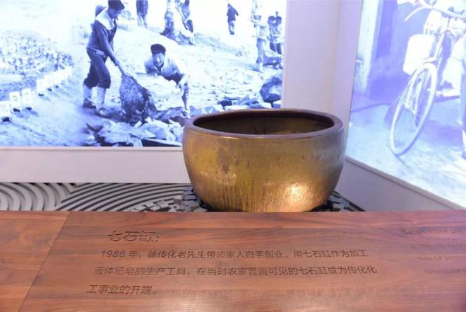一勺盐浙江父子却靠它撑起一个千亿帝国AG真人直营花2000元冤枉钱买了(图19)