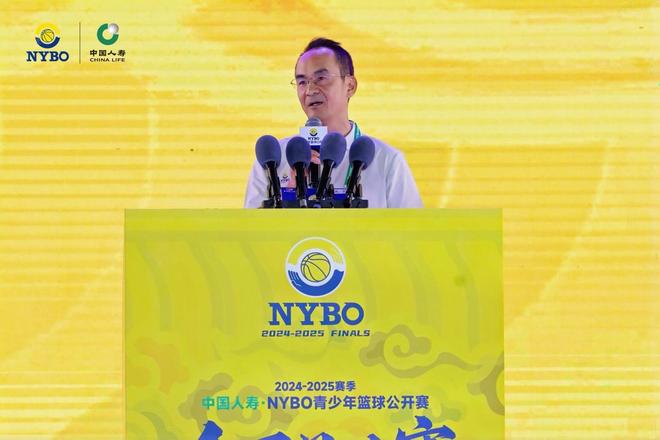 总决赛在鄂尔多斯开幕 草原明珠见证中国青少年篮球新高度AG真人澳门百家家乐2024-2025赛季NYBO全国(图4)