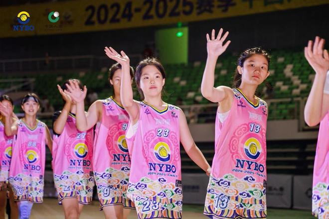 总决赛在鄂尔多斯开幕 草原明珠见证中国青少年篮球新高度AG真人澳门百家家乐2024-2025赛季NYBO全国(图8)