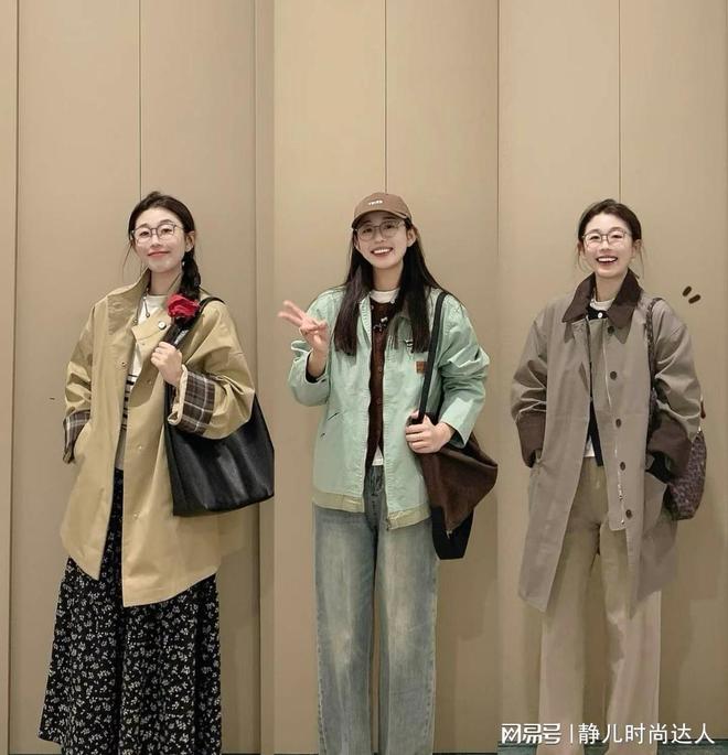 衣方式!衣服不贪多、搭配得体养眼舒适AG真人旗舰厅登录这才是打开秋季的穿(图4) 衣方式!衣服不贪多、搭配得体养眼舒适AG真人旗舰厅登录这才是打开秋季的穿(图4)