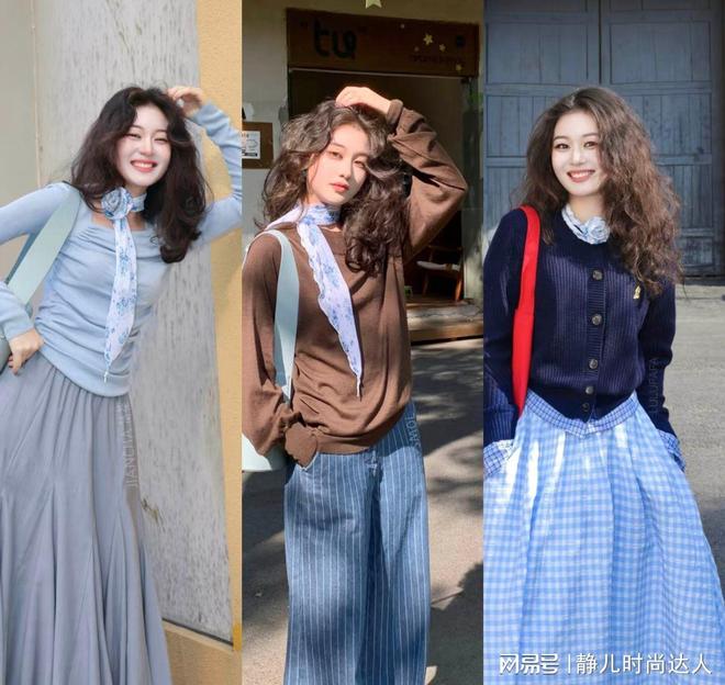 衣方式!衣服不贪多、搭配得体养眼舒适AG真人旗舰厅登录这才是打开秋季的穿(图2) 衣方式!衣服不贪多、搭配得体养眼舒适AG真人旗舰厅登录这才是打开秋季的穿(图2)