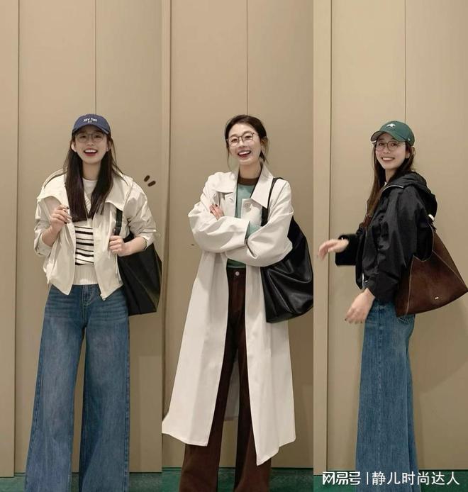 衣方式!衣服不贪多、搭配得体养眼舒适AG真人旗舰厅登录这才是打开秋季的穿(图1) 衣方式!衣服不贪多、搭配得体养眼舒适AG真人旗舰厅登录这才是打开秋季的穿(图1)