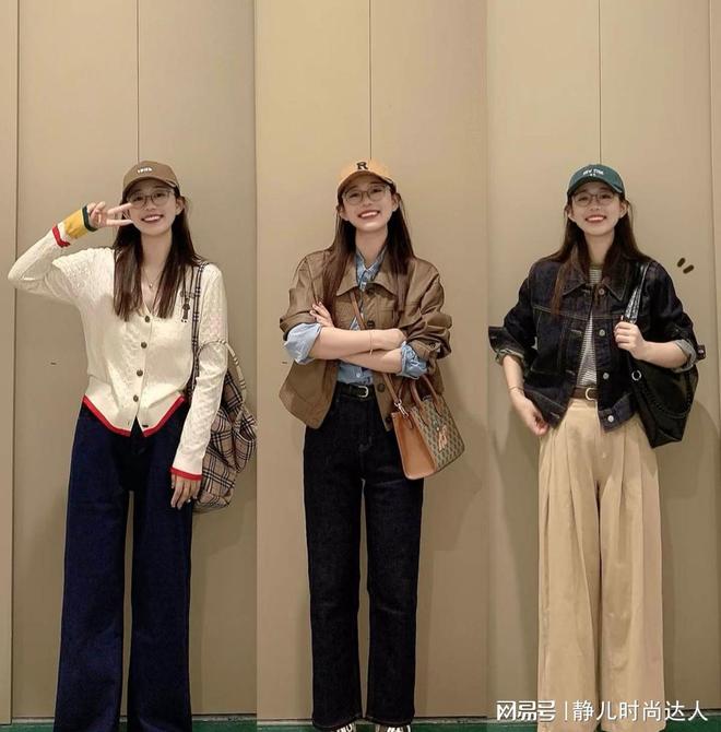 衣方式!衣服不贪多、搭配得体养眼舒适AG真人旗舰厅登录这才是打开秋季的穿(图5) 衣方式!衣服不贪多、搭配得体养眼舒适AG真人旗舰厅登录这才是打开秋季的穿(图5)