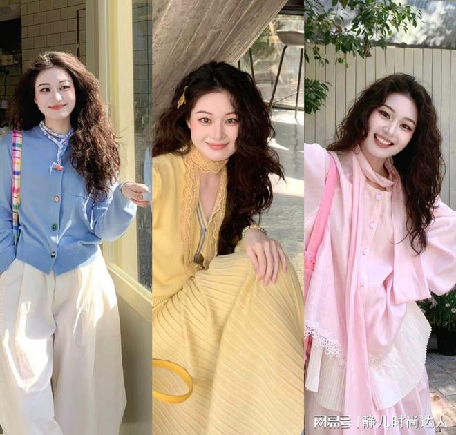 衣方式!衣服不贪多、搭配得体养眼舒适AG真人旗舰厅登录这才是打开秋季的穿(图9) 衣方式!衣服不贪多、搭配得体养眼舒适AG真人旗舰厅登录这才是打开秋季的穿(图9)