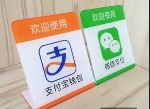中国的新“四大发明”AG真人旗舰厅登录