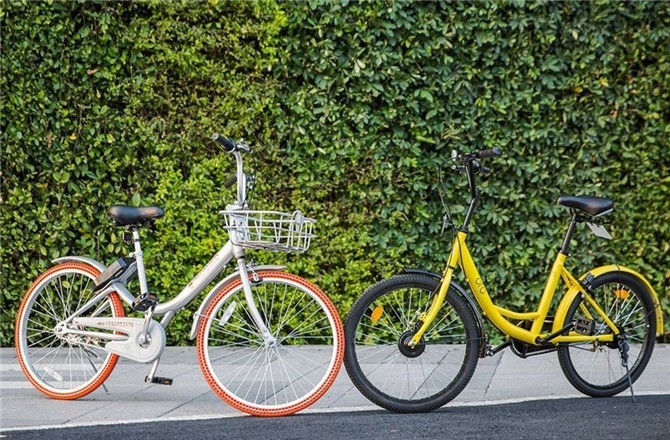 中国的新“四大发明”AG真人旗舰厅登录(图3) 中国的新“四大发明”AG真人旗舰厅登录(图3)